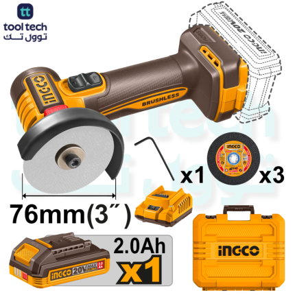 Ingco 20V Cordless Angle Grinder (76mm)