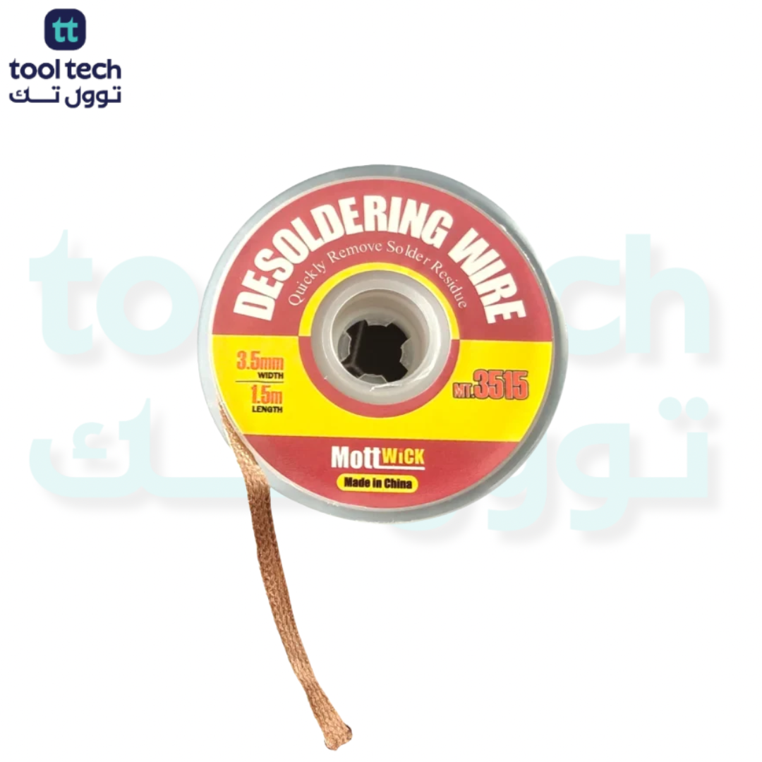 Copy of Copy of Copy of Copy of Angle Grinder VS 1100W AG11003857 ING-PTLoading (4)