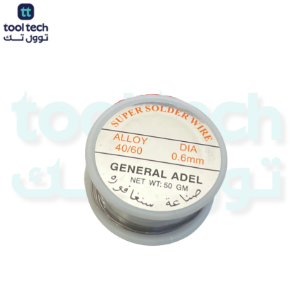 Soldering Wire 1mm 50g Alloy:40/60 Made in Singapore