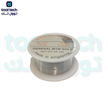 Soldering Wire 0.6mm|25Gm (Alloy:70/30) Made in Singapore