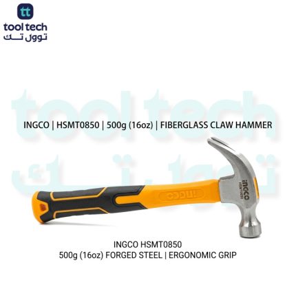 INGCO HSMT0850 Fiberglass Claw Hammer – 500g (16oz) Forged