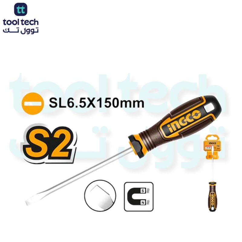 HSDSL6150