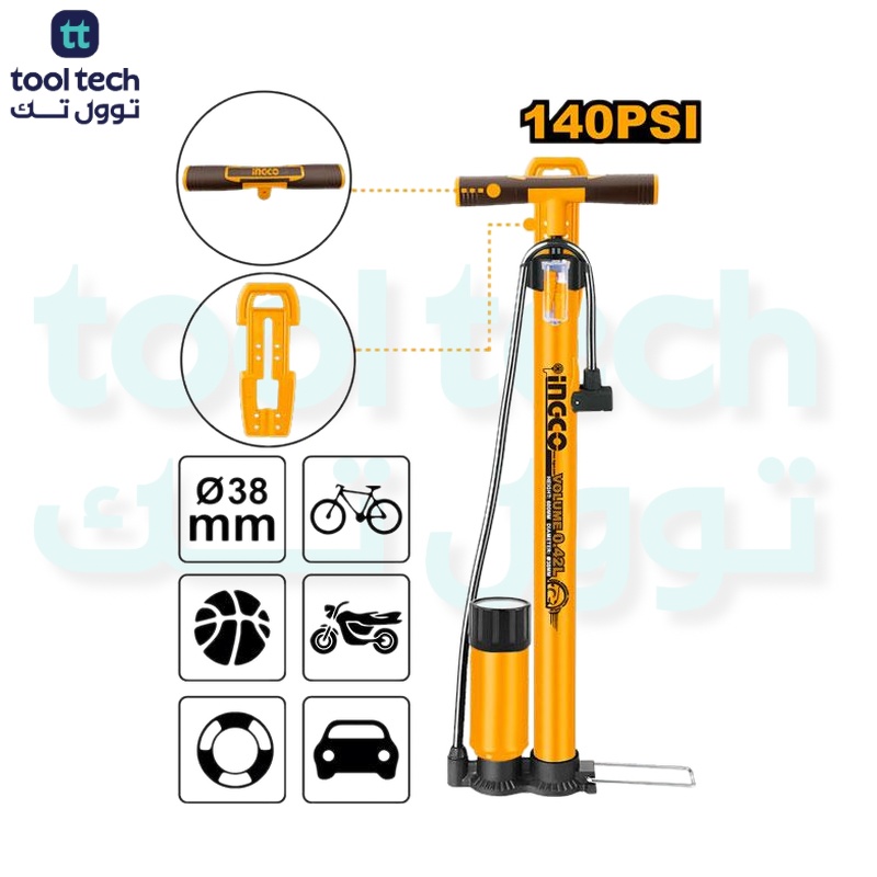 MPP3811