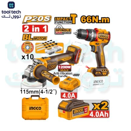 KIT COMBO A BATERIA 20V AMOLADORA ANGULAR 115MM + TALADRO ATORN. C/PERCUTOR 13MM 66NM + 2 BAT 4.0AH + CARGADOR + ACCESOR