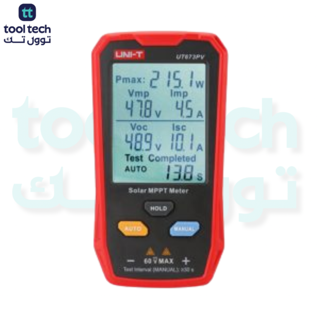 Copy of Copy of Copy of Copy of Angle Grinder VS 1100W AG11003857 ING-PTLoading