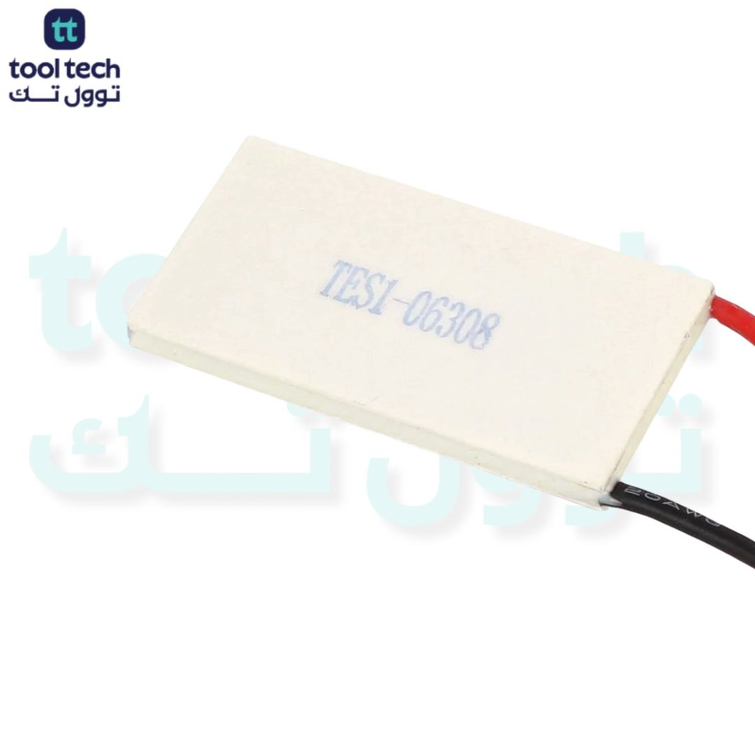 Copy of Copy of Copy of Copy of Angle Grinder VS 1100W AG11003857 ING-PTLoading (3)