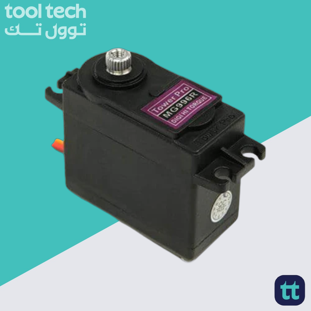 008_Copy-of-Angle-Grinder-VS-1100W-AG11003857-ING-PTLoading-1-3
