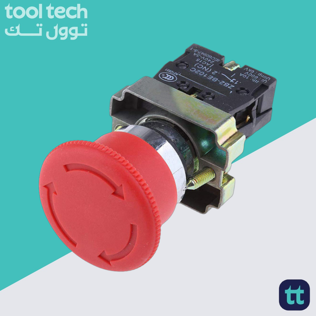 016_Copy-of-Copy-of-Copy-of-Angle-Grinder-VS-1100W-AG11003857-ING-PTLoading-6-2
