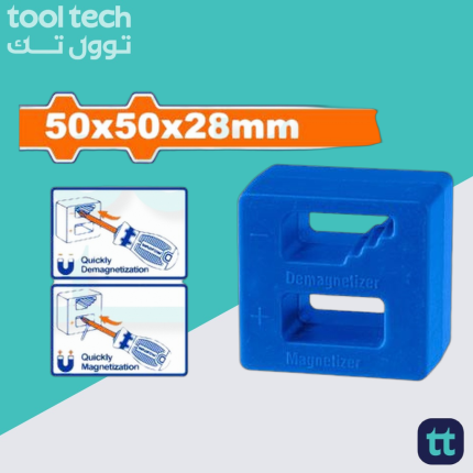 Screwdriver Magnetizer & Demagnetizer WKM1601