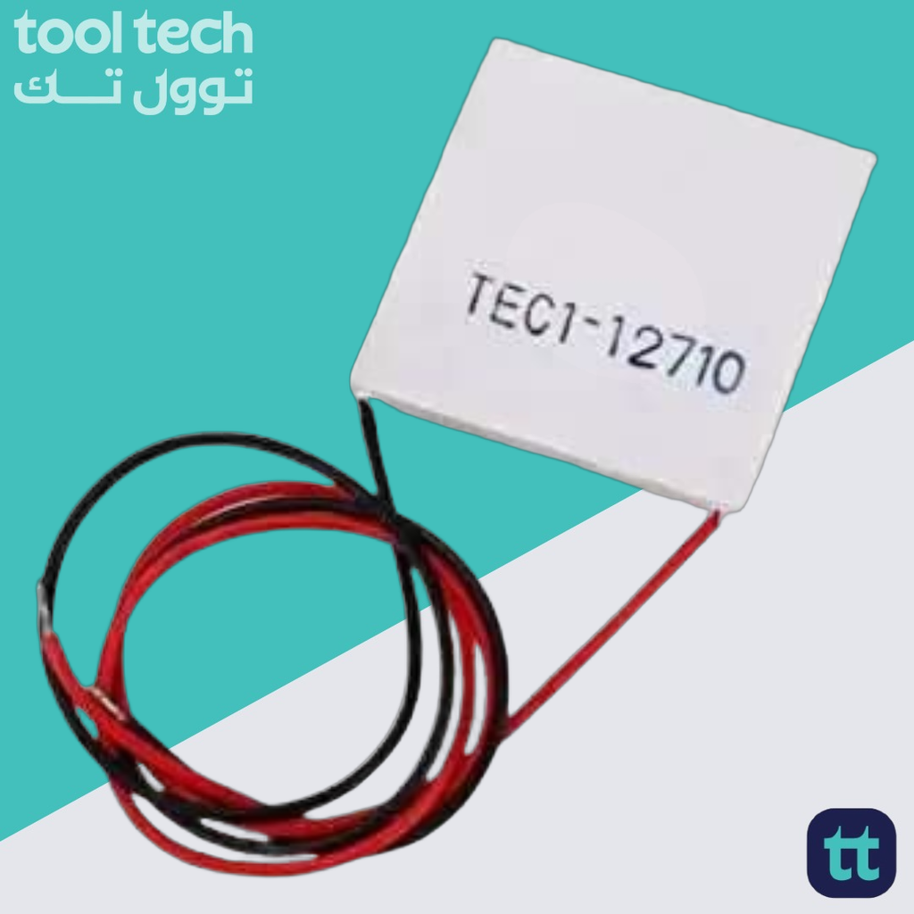 110_Copy-of-Copy-of-Copy-of-Copy-of-Angle-Grinder-VS-1100W-AG11003857-ING-PTLoading-2-3