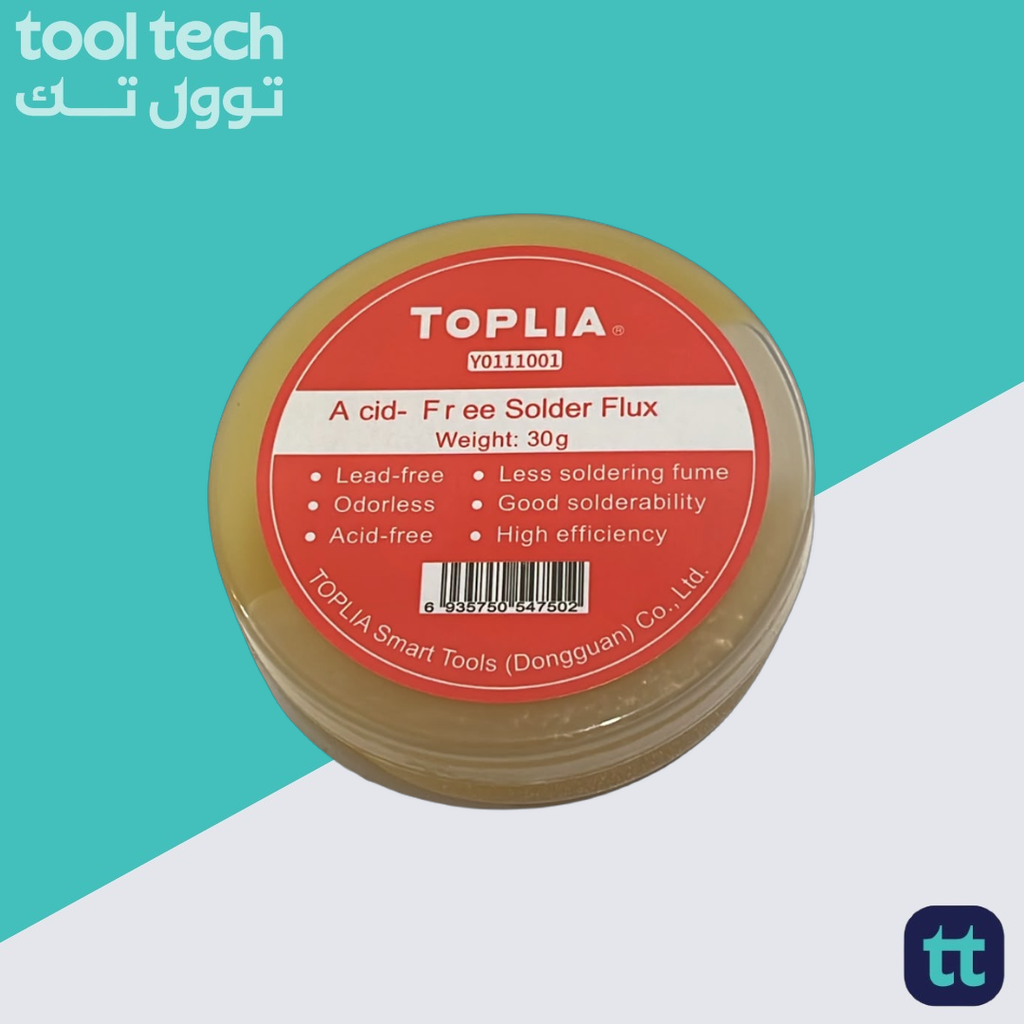 112_Copy-of-Copy-of-Copy-of-Copy-of-Angle-Grinder-VS-1100W-AG11003857-ING-PTLoading-12