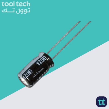 Electrolytic Capacitor (1UF , 400V)