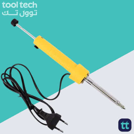 Electric Desoldering Pump 40W~60W  with Nozzle Cleaner - (شفاط قصدير كهربائي 40~60 واط مع أداة تنظيف الفوهة)